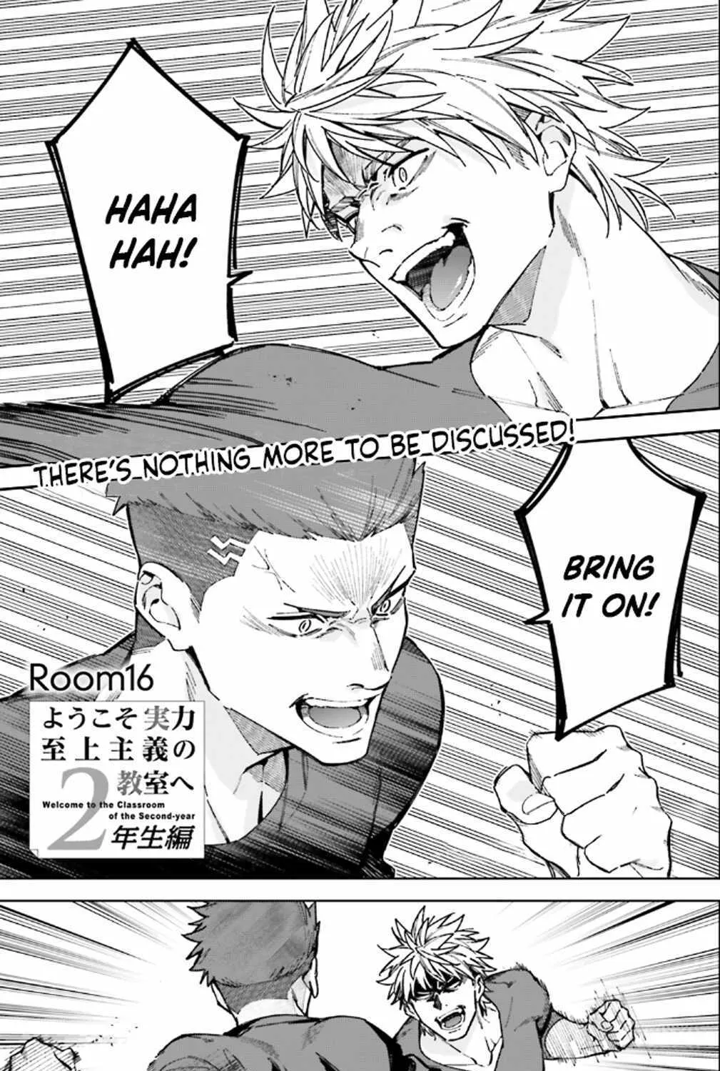 Read Classroom of the Elite 2nd Year Manga Online