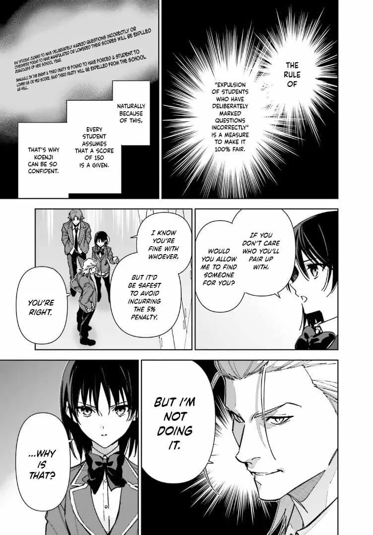 Read Classroom of the Elite 2nd Year Manga Online
