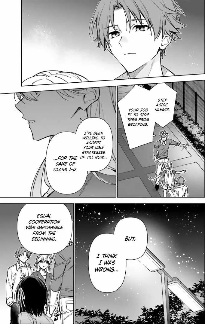 Read Classroom of the Elite 2nd Year Manga Online