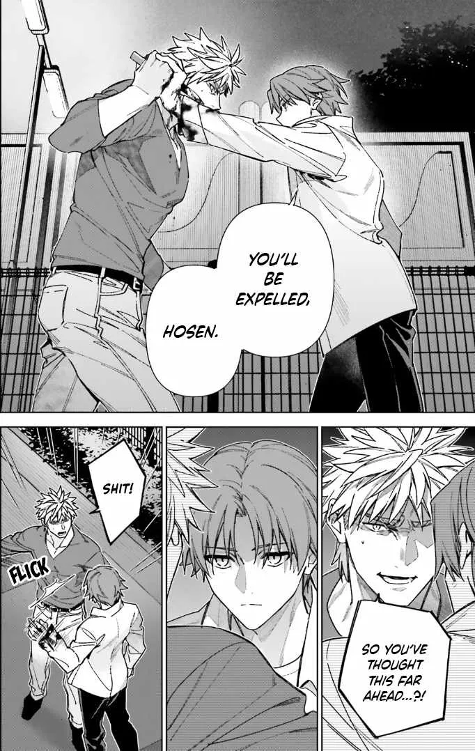 Read Classroom of the Elite 2nd Year Manga Online