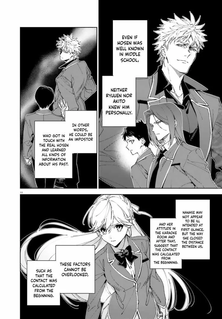 Read Classroom of the Elite 2nd Year Manga Online