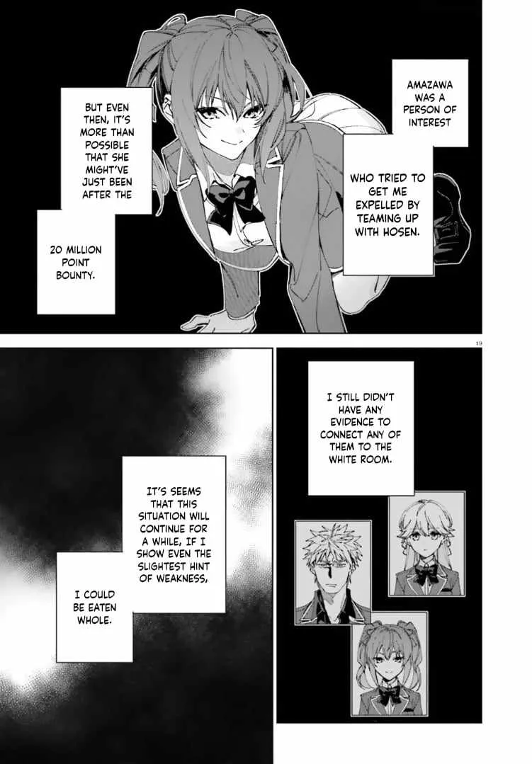 Read Classroom of the Elite 2nd Year Manga Online
