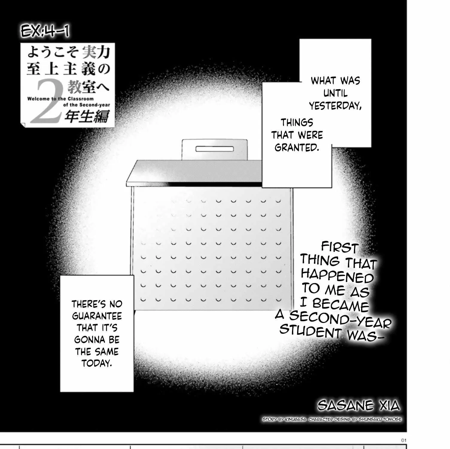 Read Classroom of the Elite 2nd Year Manga Online