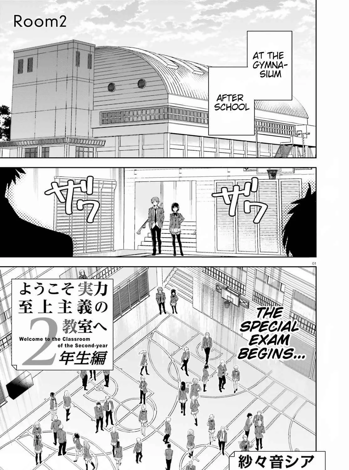 Read Classroom of the Elite 2nd Year Manga Online
