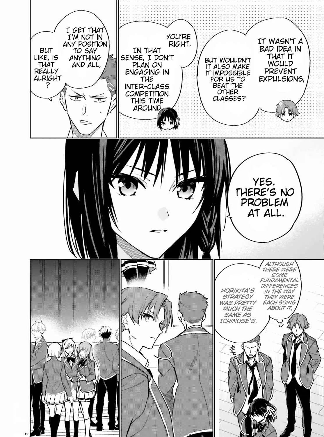 Read Classroom of the Elite 2nd Year Manga Online