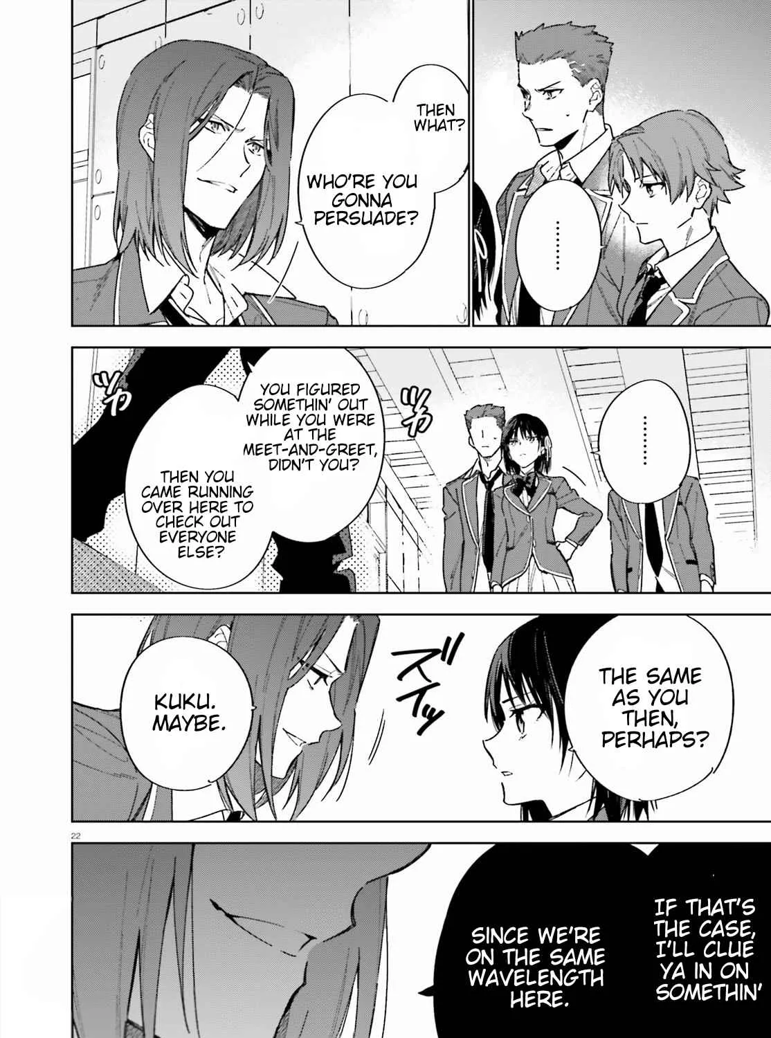 Read Classroom of the Elite 2nd Year Manga Online