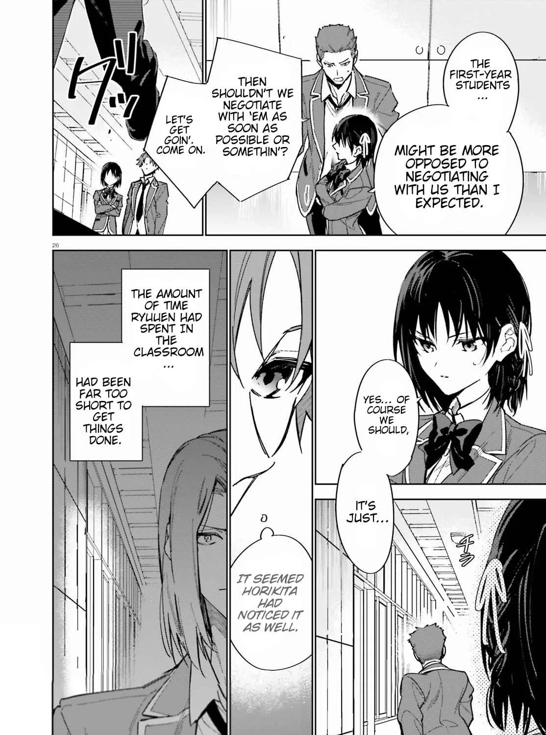 Read Classroom of the Elite 2nd Year Manga Online