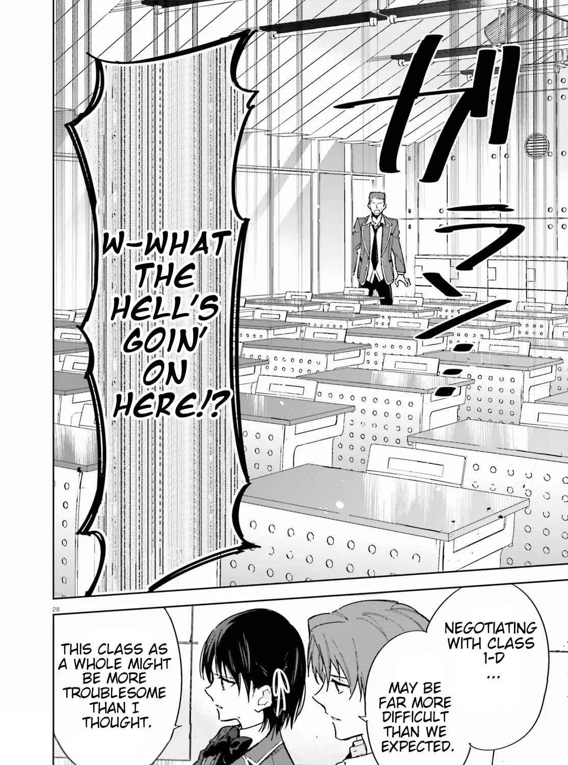 Read Classroom of the Elite 2nd Year Manga Online