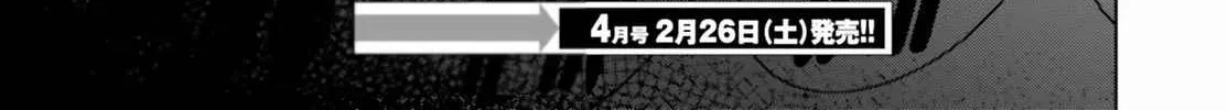 Read Classroom of the Elite 2nd Year Manga Online