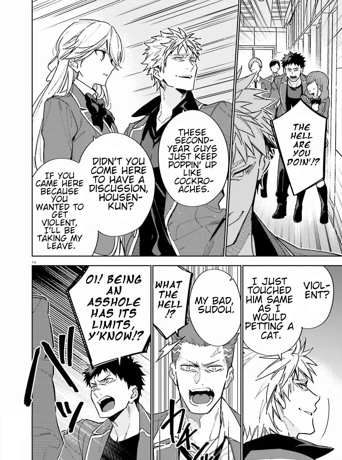 Read Classroom of the Elite 2nd Year Manga Online