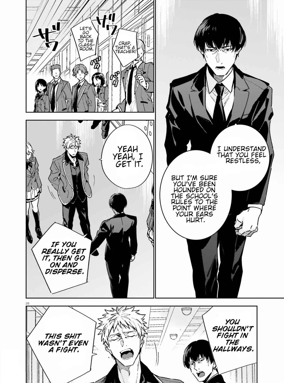 Read Classroom of the Elite 2nd Year Manga Online