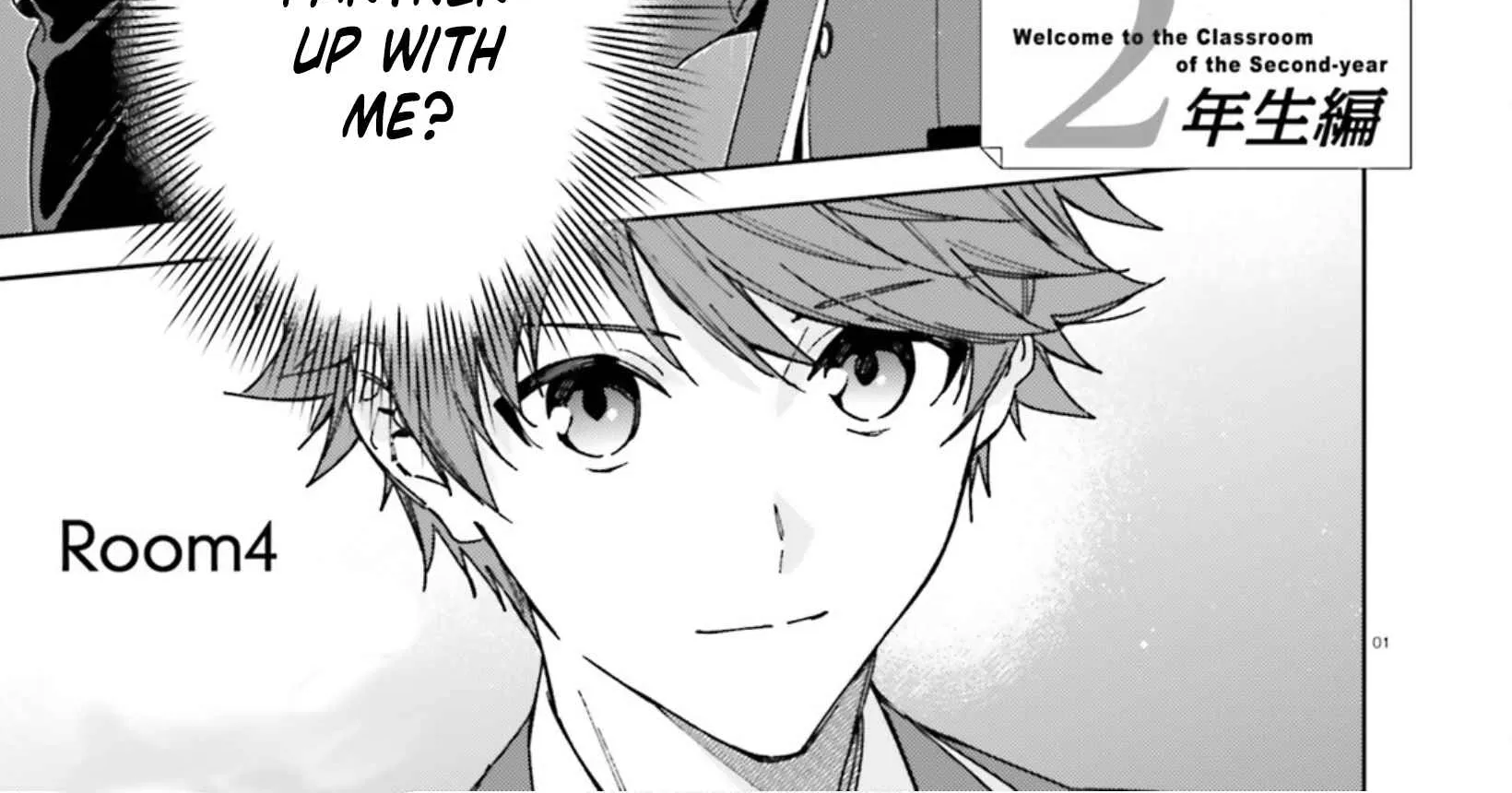 Read Classroom of the Elite 2nd Year Manga Online