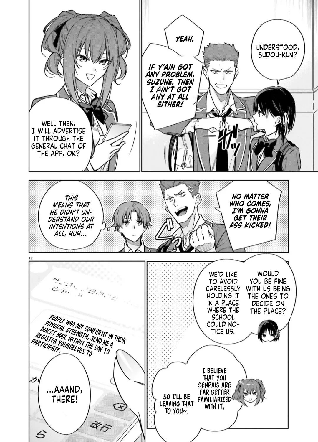 Read Classroom of the Elite 2nd Year Manga Online