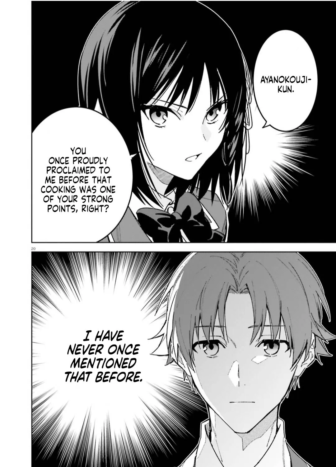 Read Classroom of the Elite 2nd Year Manga Online