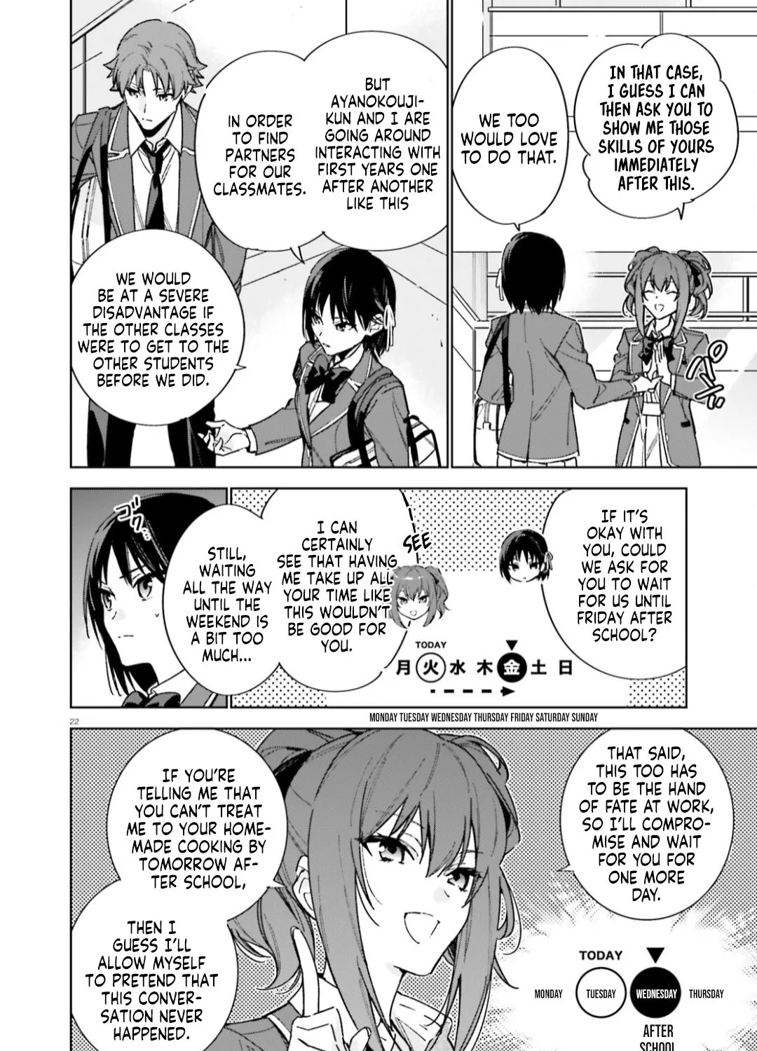 Read Classroom of the Elite 2nd Year Manga Online