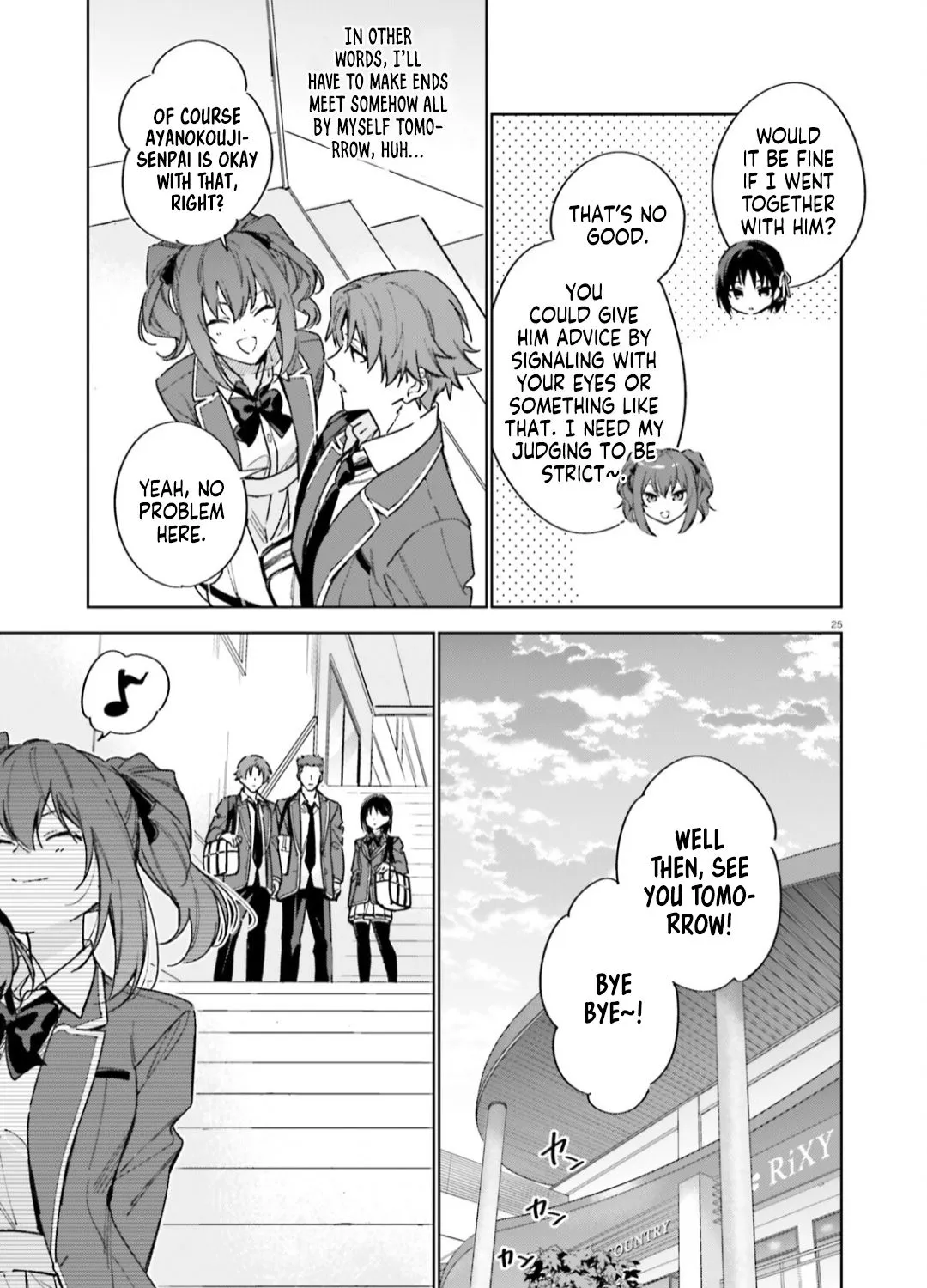 Read Classroom of the Elite 2nd Year Manga Online
