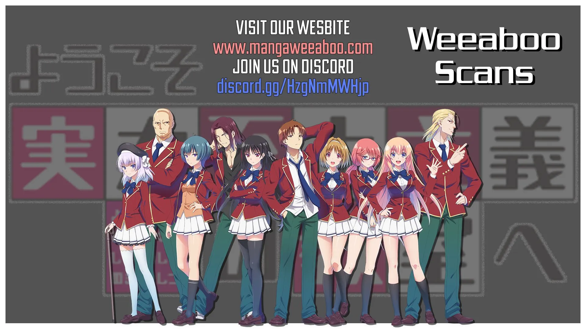 Read Classroom of the Elite 2nd Year Manga Online