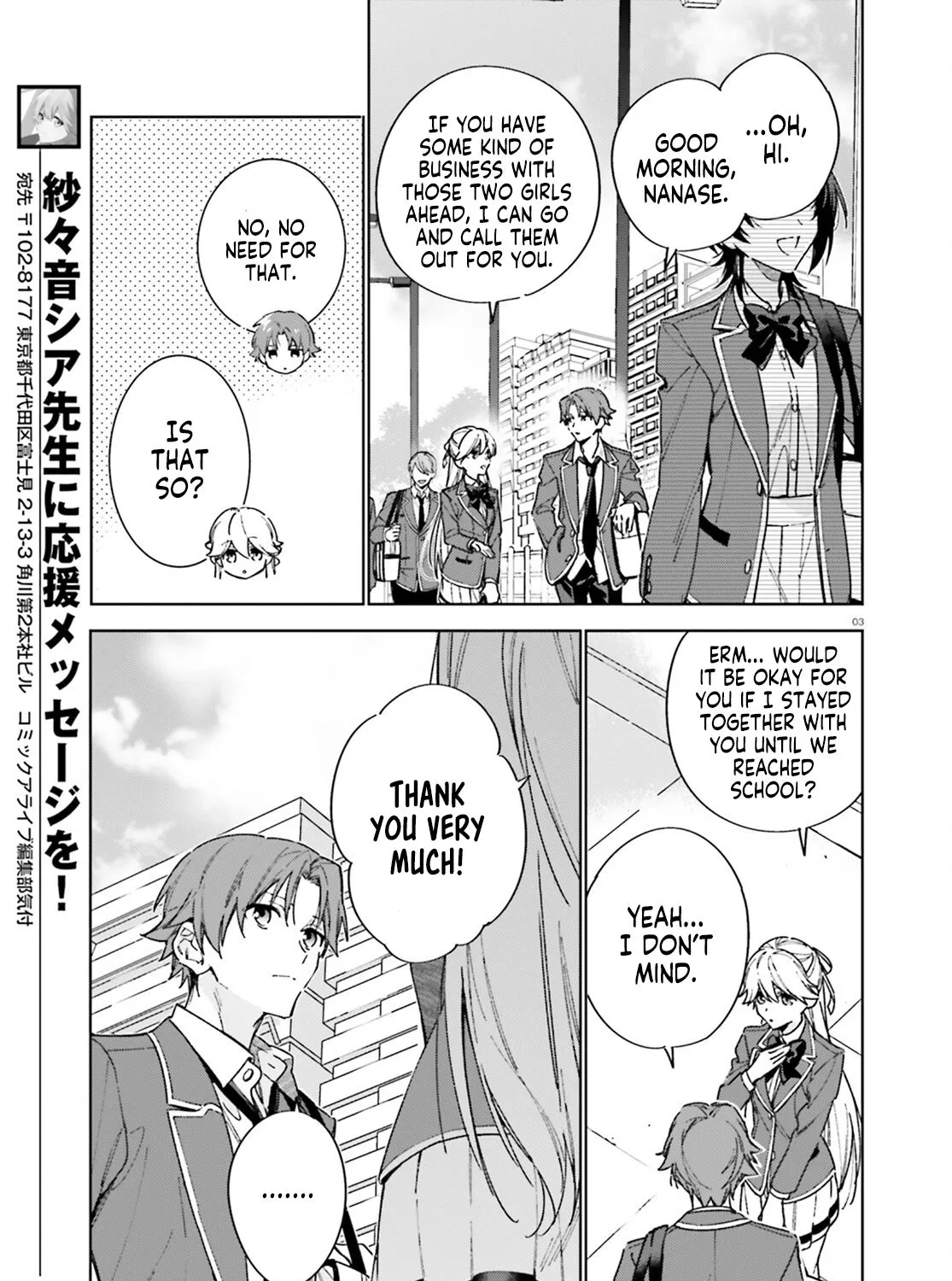 Read Classroom of the Elite 2nd Year Manga Online