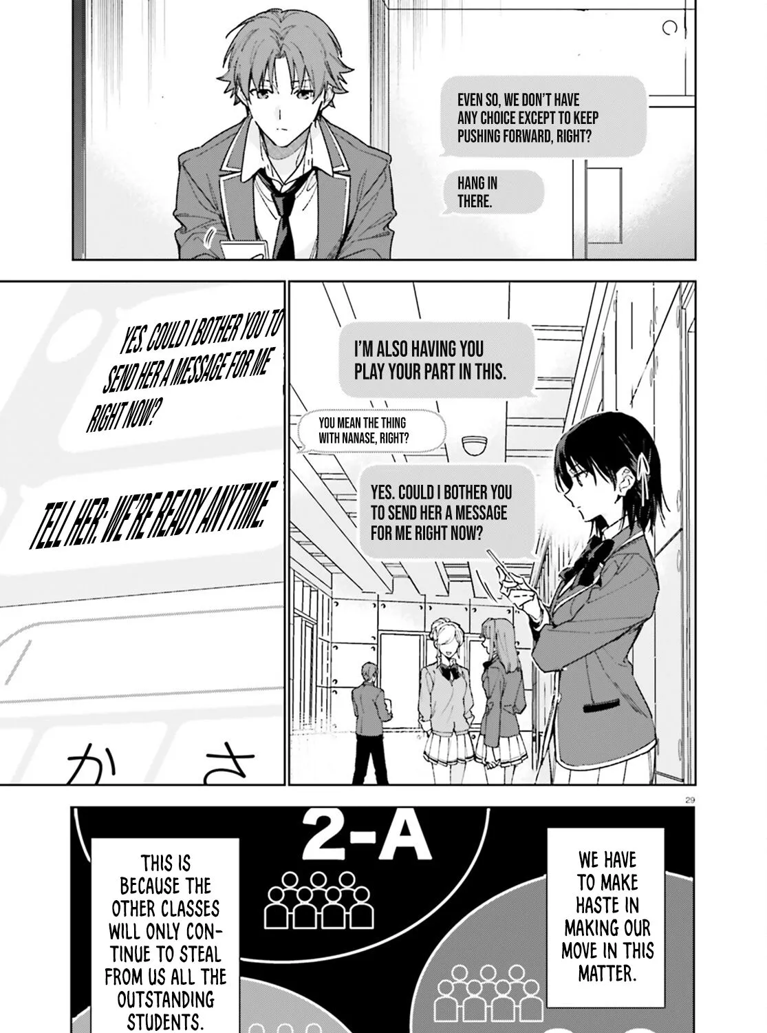 Read Classroom of the Elite 2nd Year Manga Online
