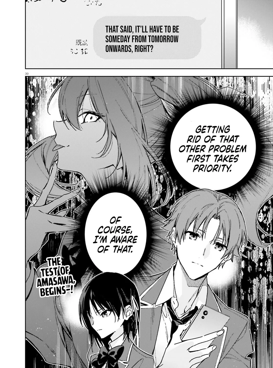 Read Classroom of the Elite 2nd Year Manga Online