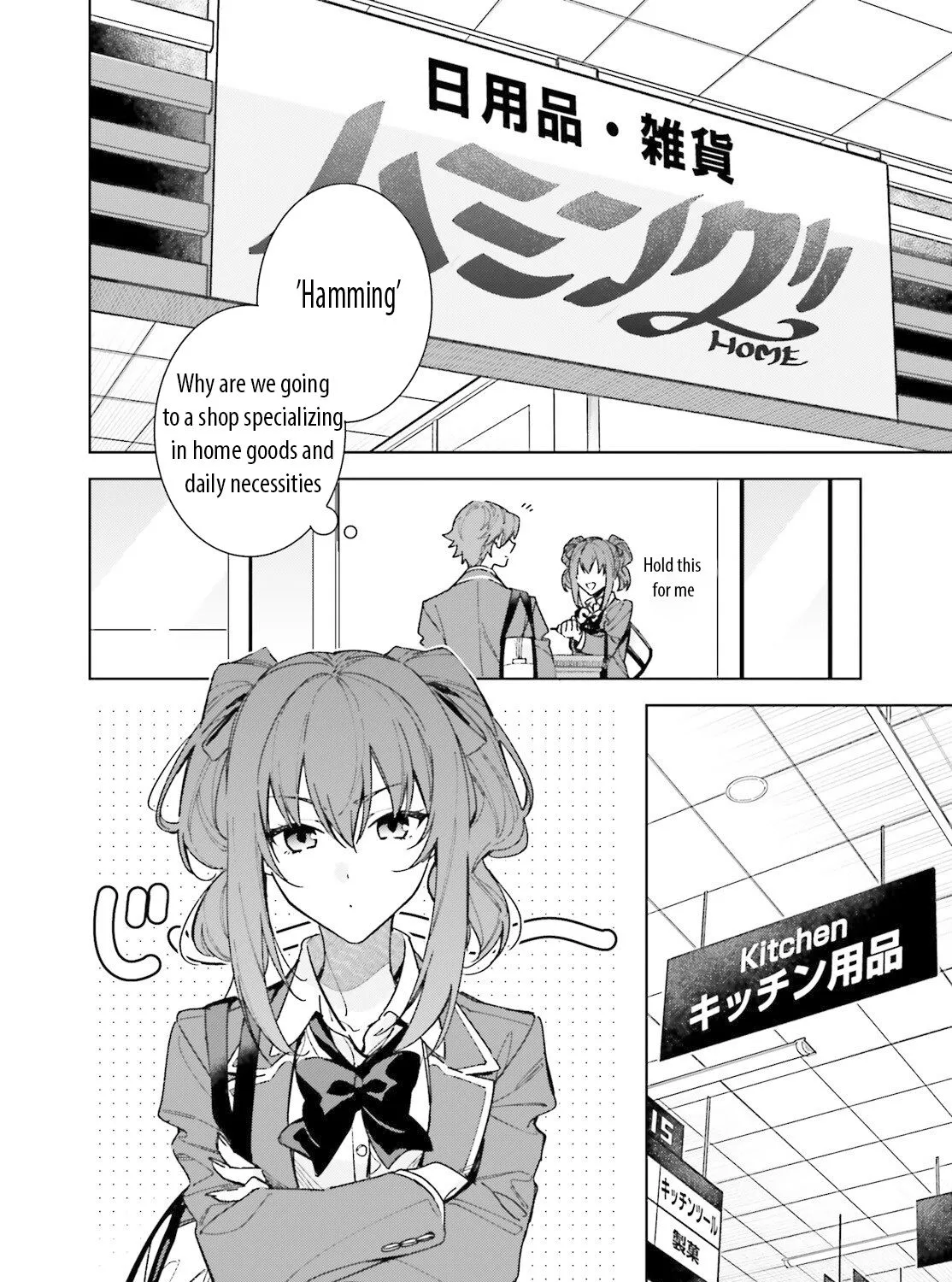Read Classroom of the Elite 2nd Year Manga Online