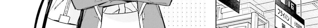 Read Classroom of the Elite 2nd Year Manga Online