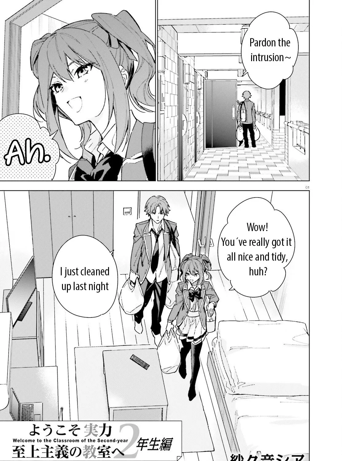 Read Classroom of the Elite 2nd Year Manga Online