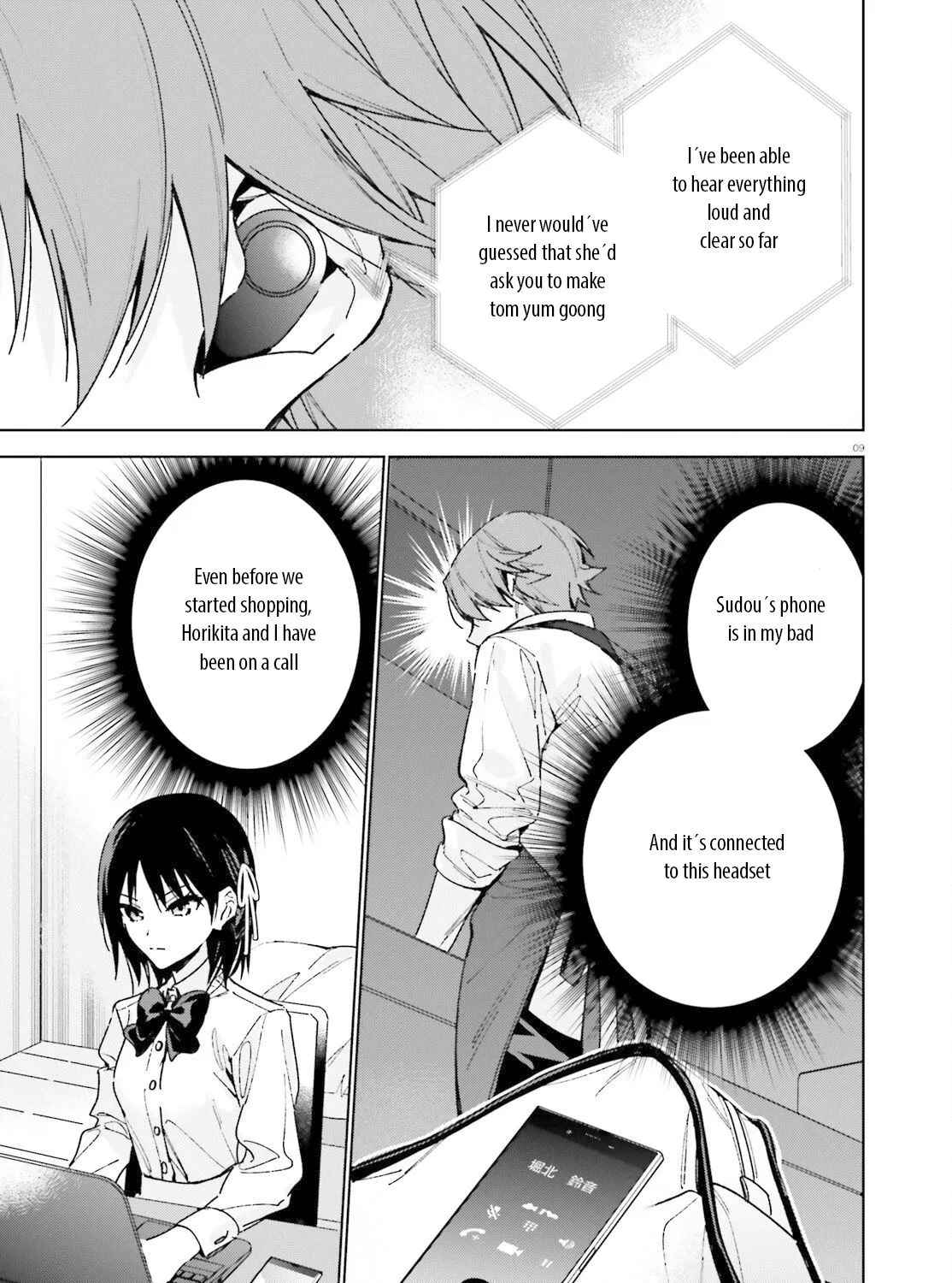 Read Classroom of the Elite 2nd Year Manga Online