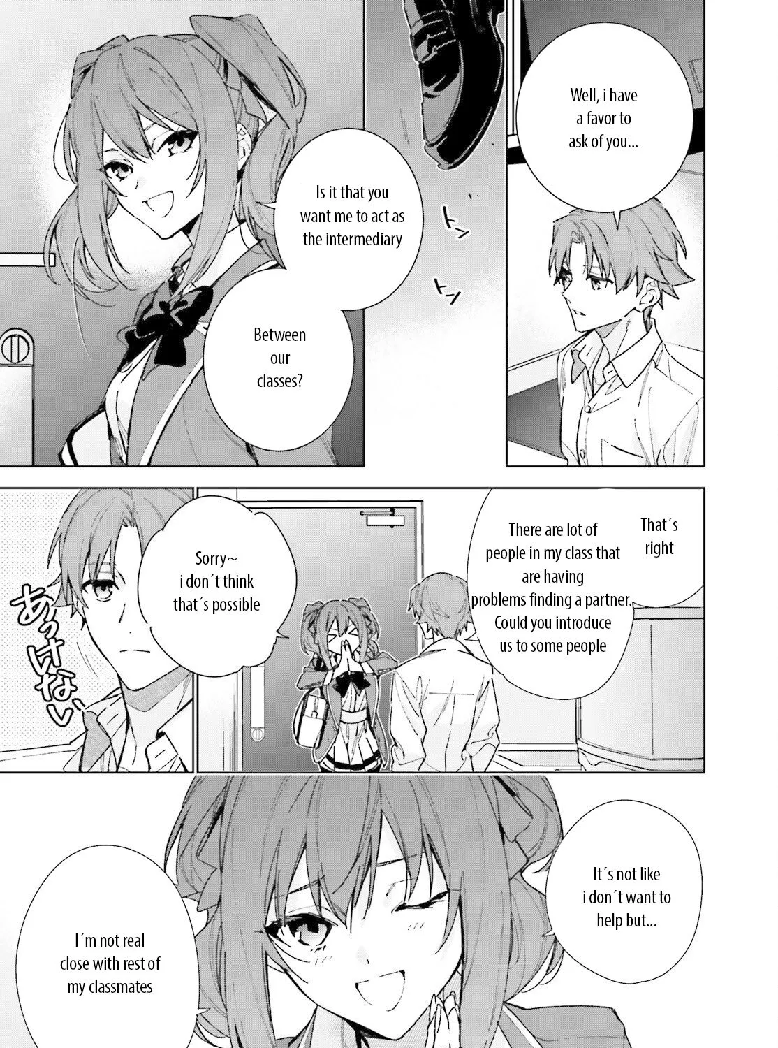 Read Classroom of the Elite 2nd Year Manga Online
