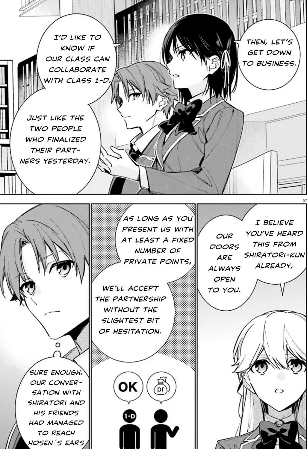 Read Classroom of the Elite 2nd Year Manga Online