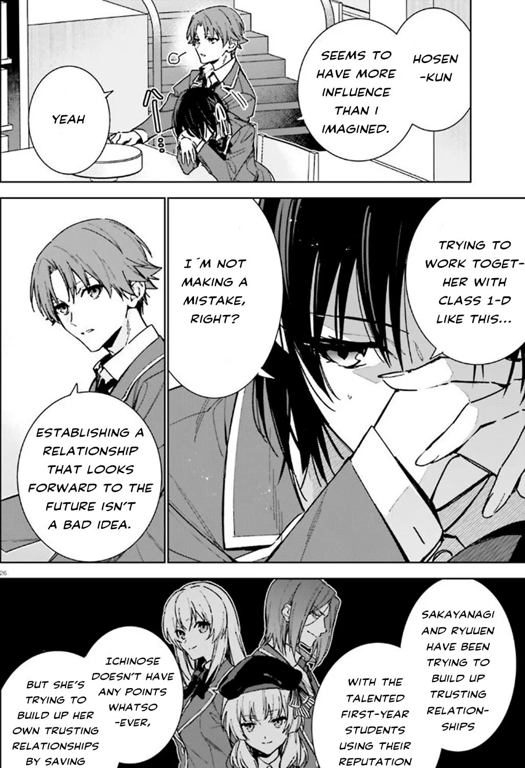 Read Classroom of the Elite 2nd Year Manga Online