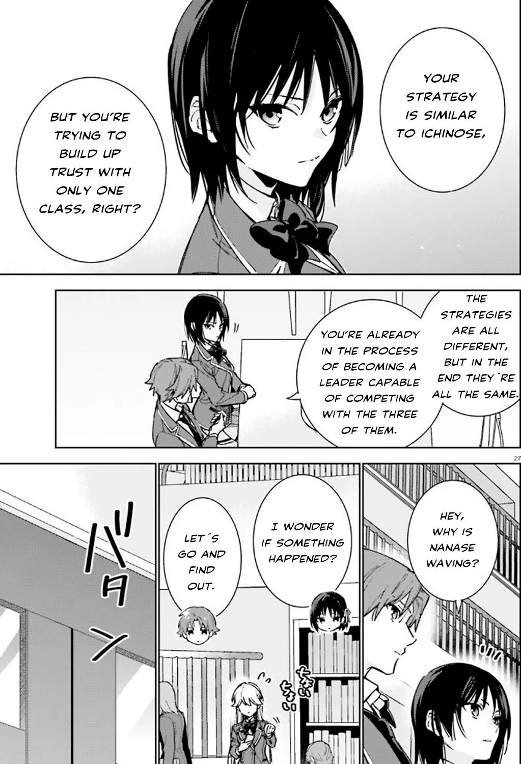 Read Classroom of the Elite 2nd Year Manga Online