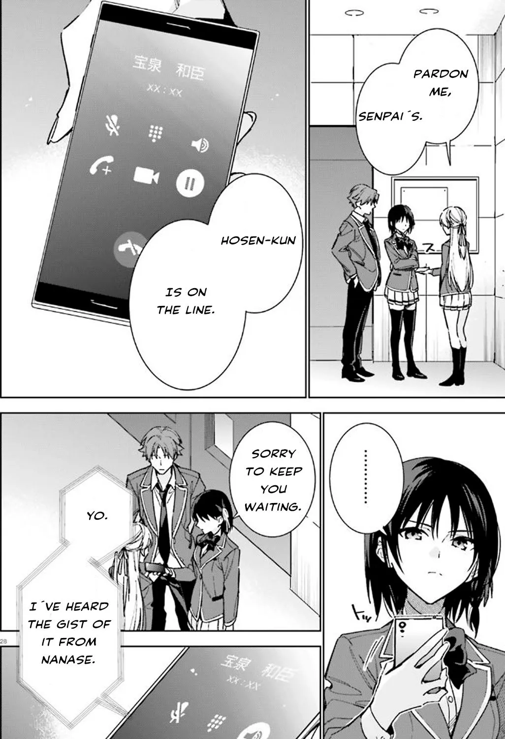 Read Classroom of the Elite 2nd Year Manga Online