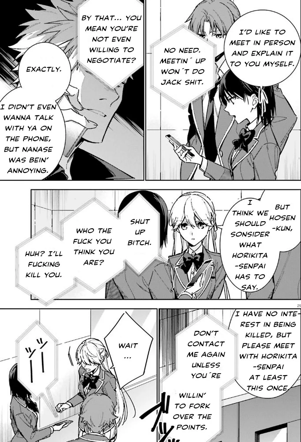Read Classroom of the Elite 2nd Year Manga Online