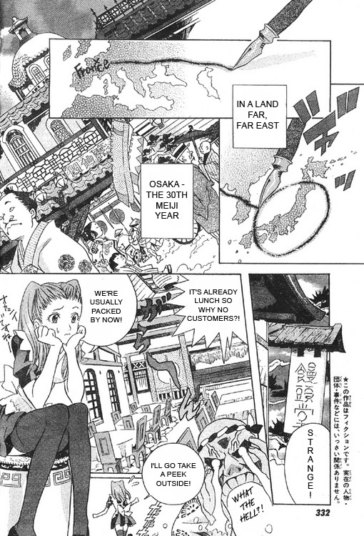 Read D.Gray-man Manga Online