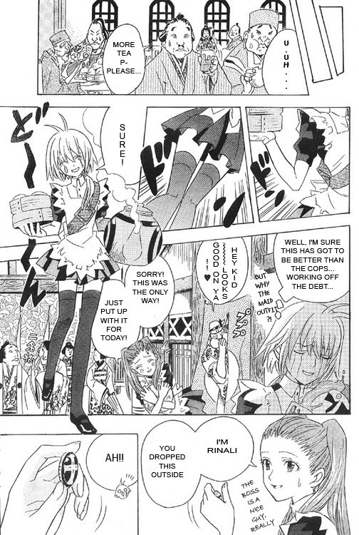 Read D.Gray-man Manga Online