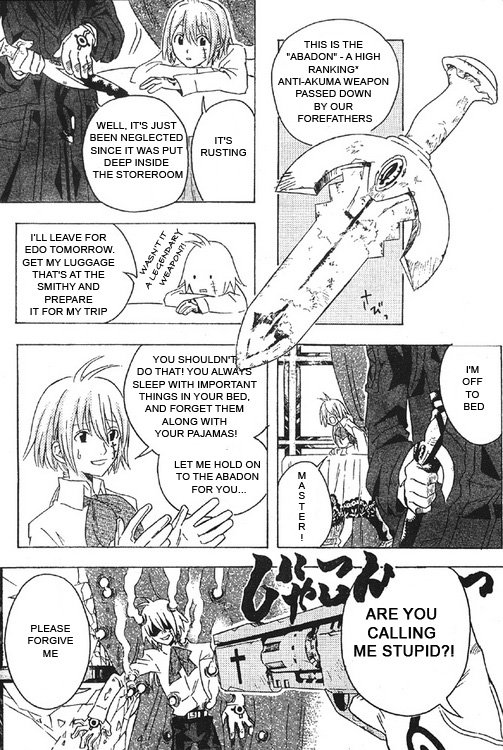 Read D.Gray-man Manga Online