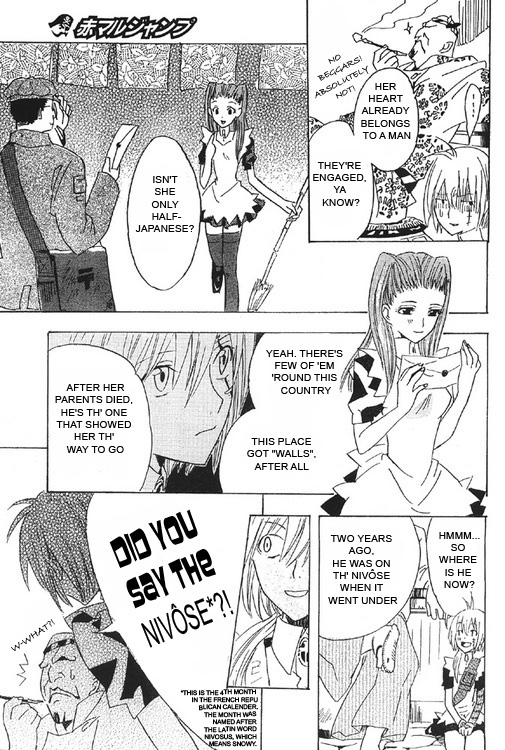 Read D.Gray-man Manga Online