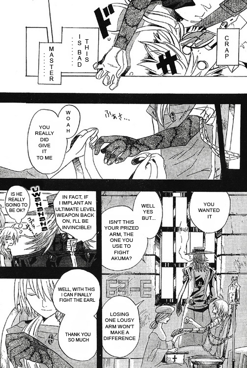 Read D.Gray-man Manga Online
