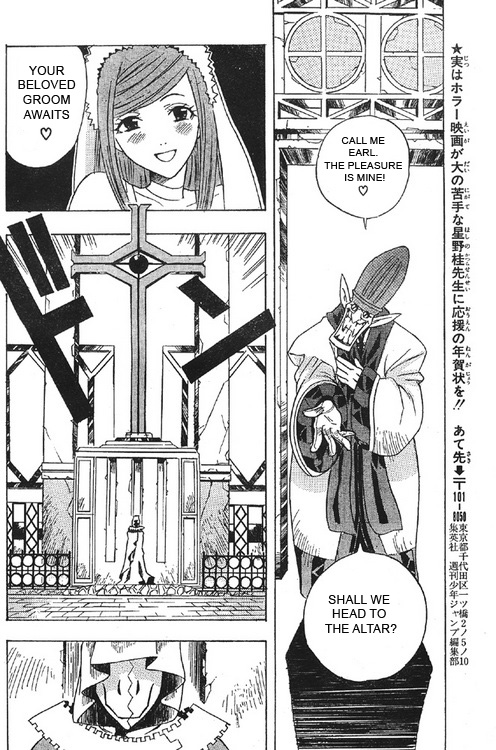 Read D.Gray-man Manga Online