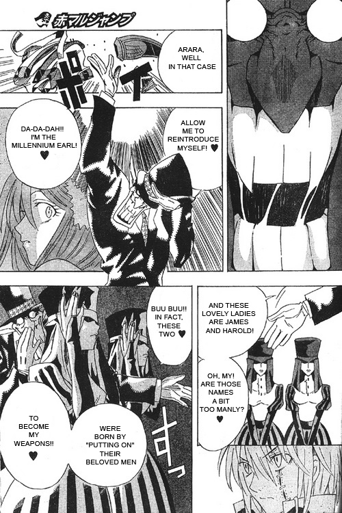 Read D.Gray-man Manga Online