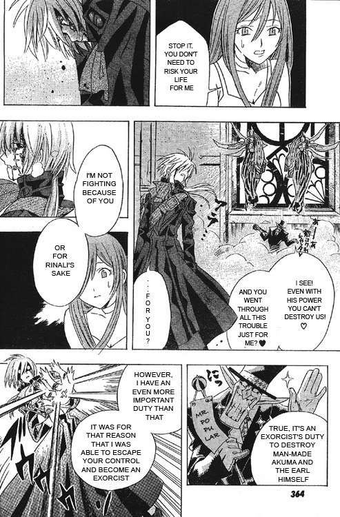 Read D.Gray-man Manga Online
