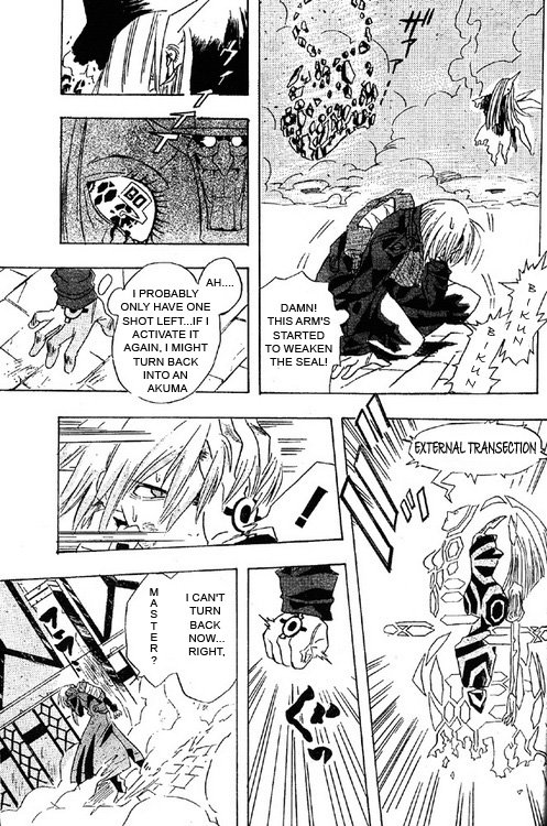 Read D.Gray-man Manga Online