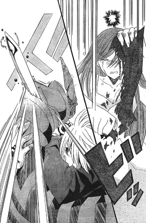 Read D.Gray-man Manga Online