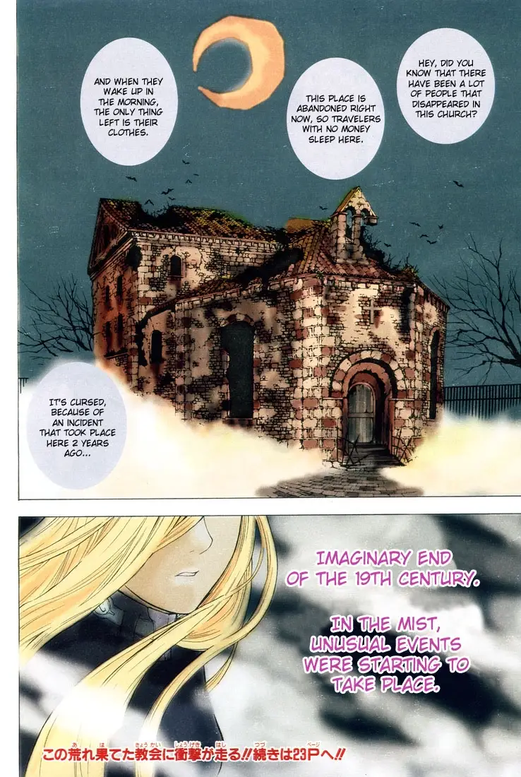 Read D.Gray-man Manga Online
