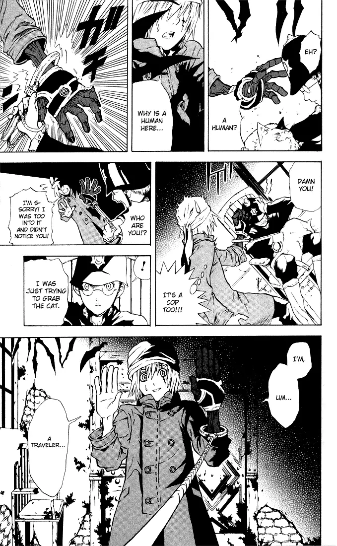 Read D.Gray-man Manga Online