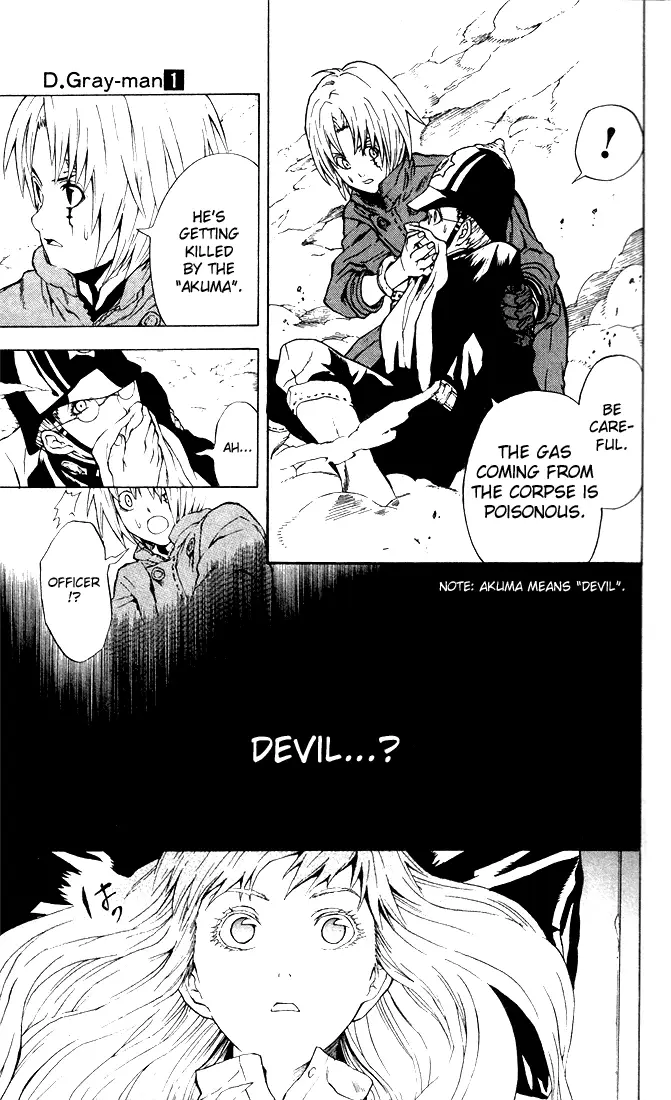 Read D.Gray-man Manga Online