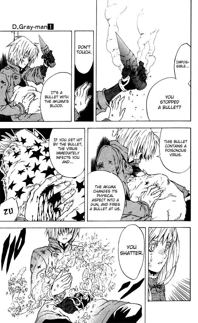 Read D.Gray-man Manga Online