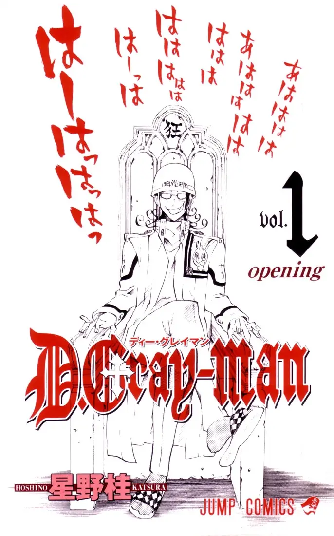 Read D.Gray-man Manga Online