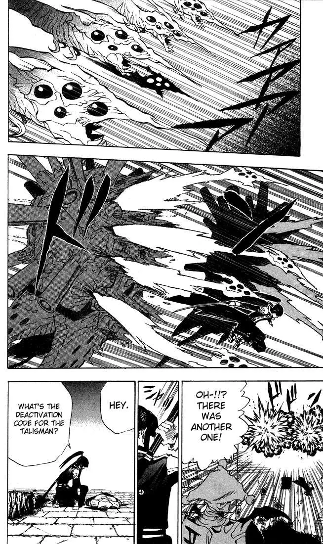 Read D.Gray-man Manga Online